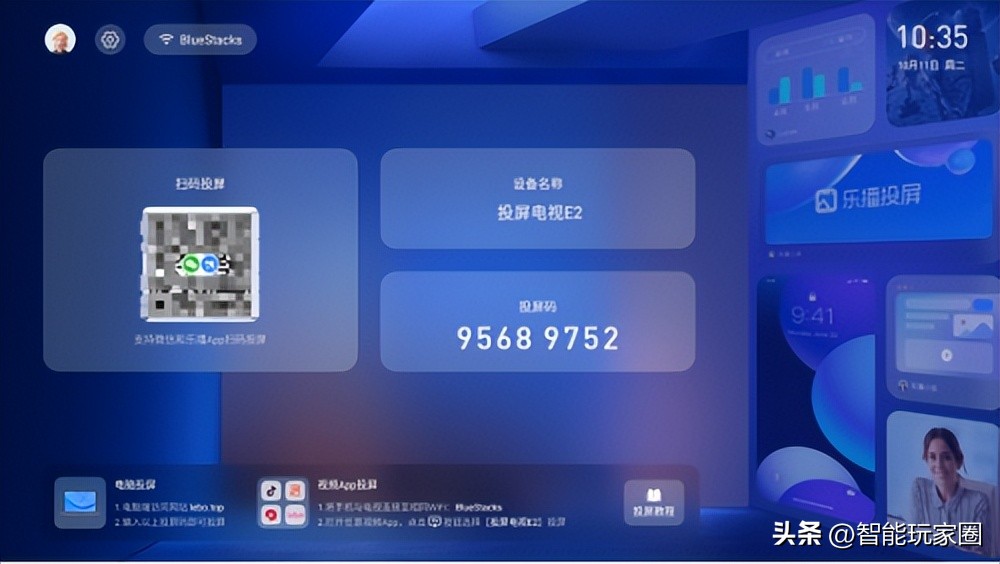 小米电视免费软件电视家,小米电视安装小鲸电视app