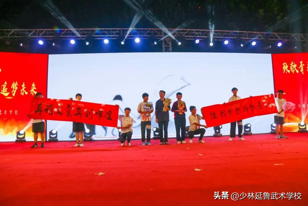 鑷存暚闈掓槬绛戞ⅵ鏈潵涓婚鍥㈡棩娲诲姩,鑷存暚闈掓槬鑺傜洰