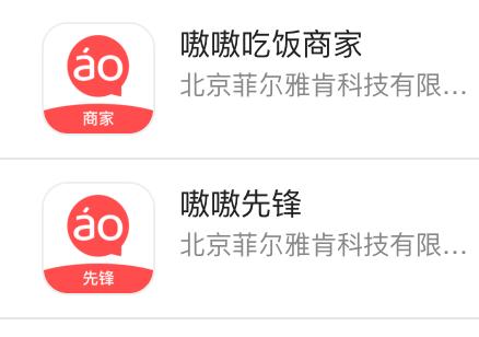 滴滴退市估值最新,滴滴退市时市值