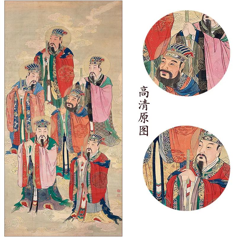 天庭359位神仙官职排名,天庭365位官职排名