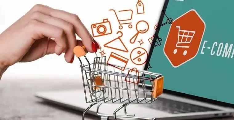 割韭菜学电商,跨境电商新手小白现在入行晚不晚