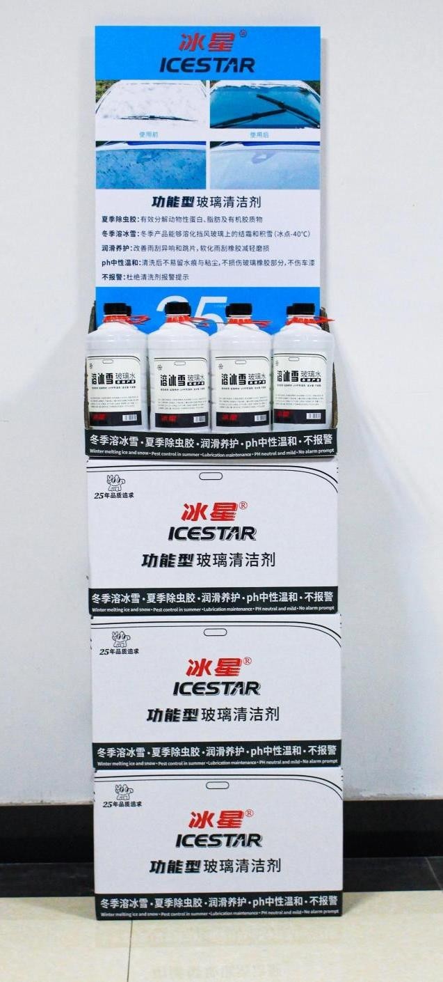 坚守品质30年创始人,坚守品格注重品质打造品牌