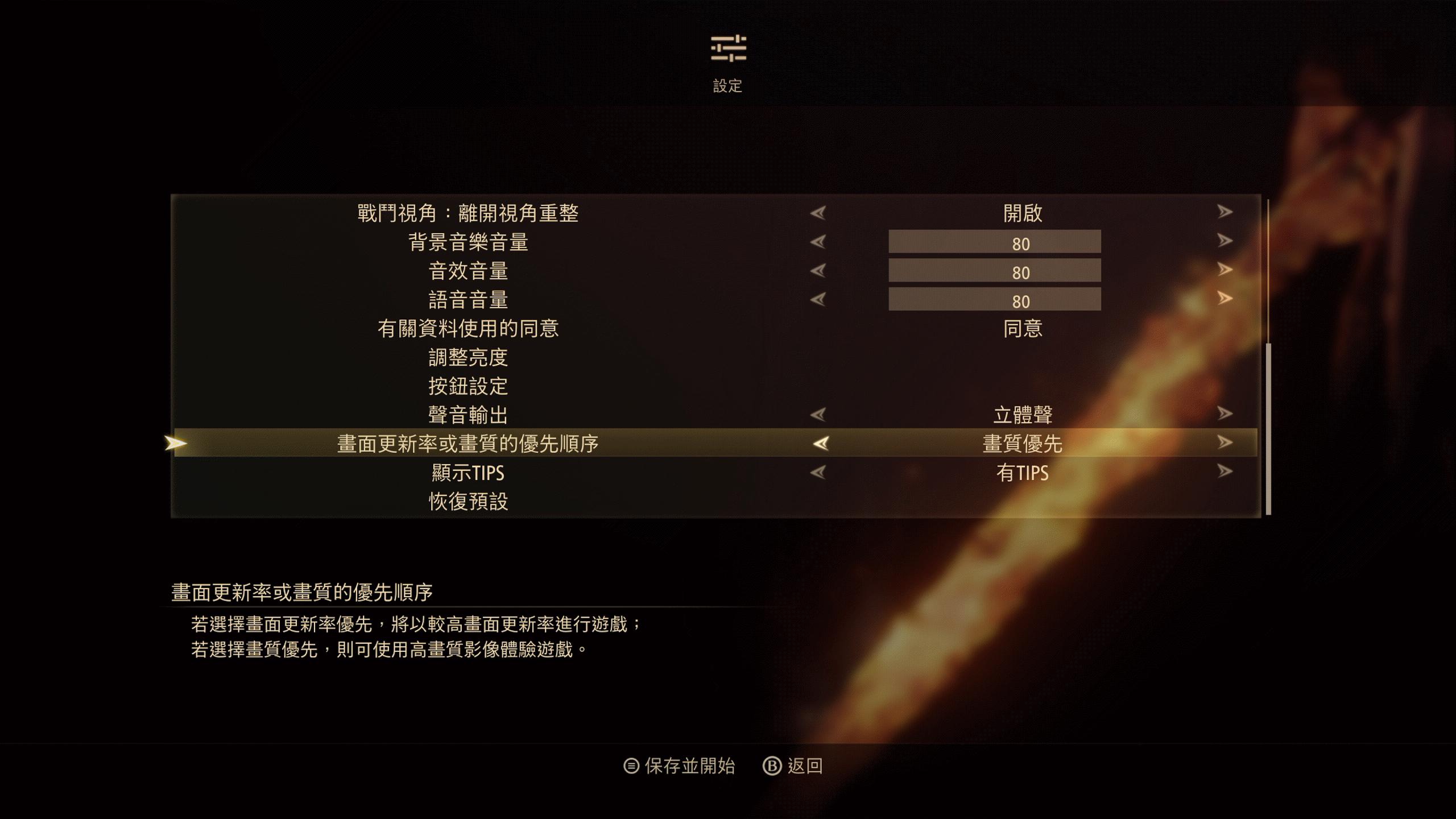 elgato采集卡hd60x,次世代有aux接口吗