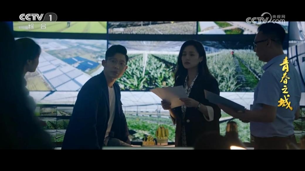 从时尚角度打开《青春之城》剧中创业者都穿了什么款？