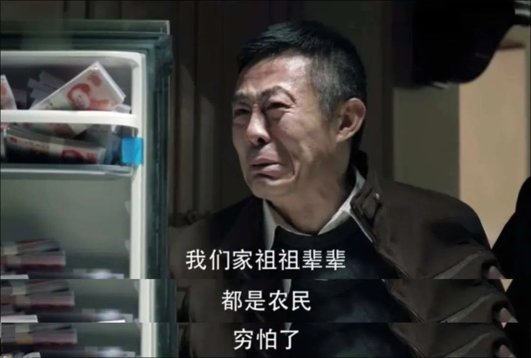 辱华的背后，是国家合法性的问题