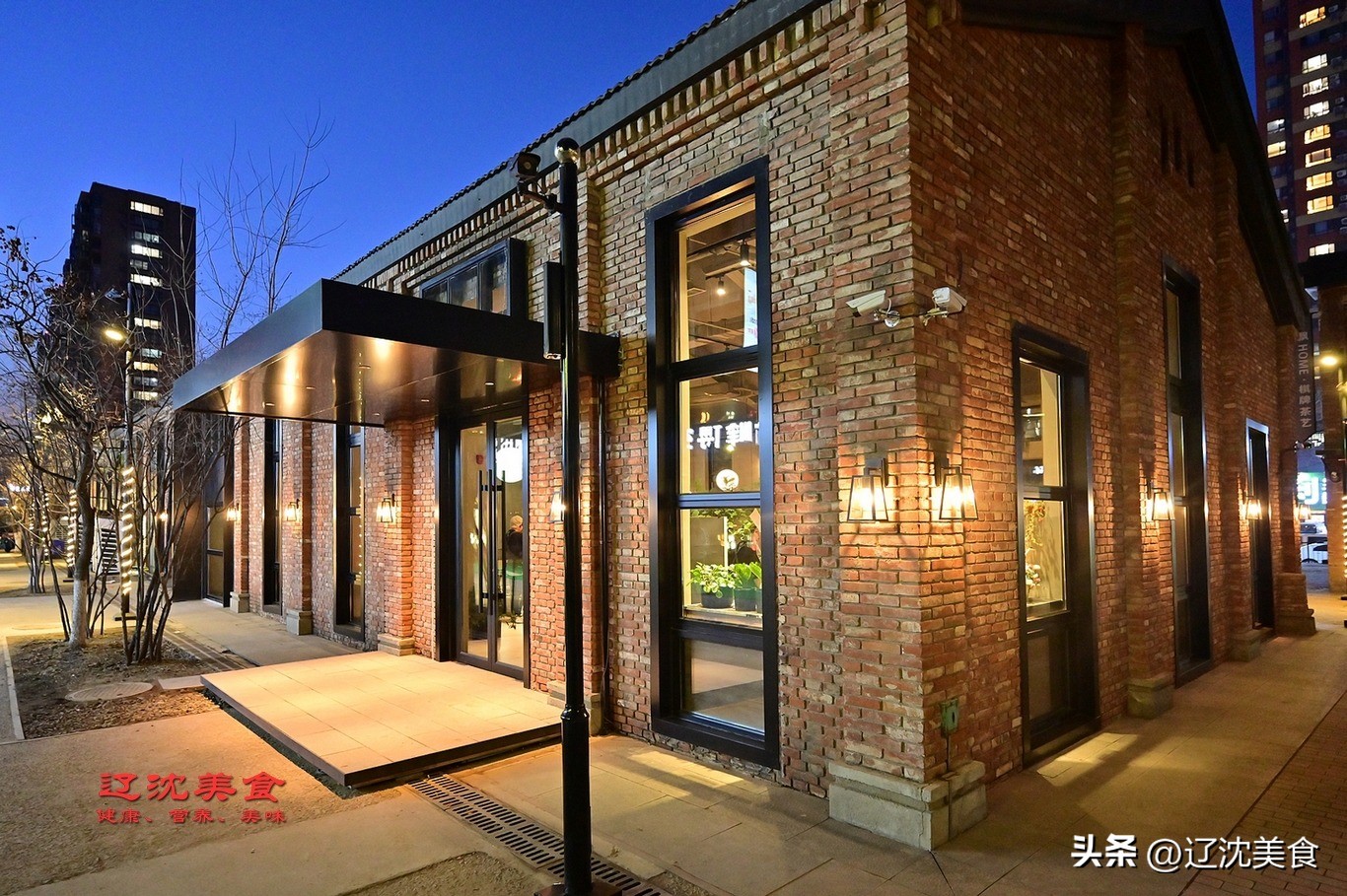 沈阳红梅文创园小酒馆,沈阳红梅文创园青梅酒肆