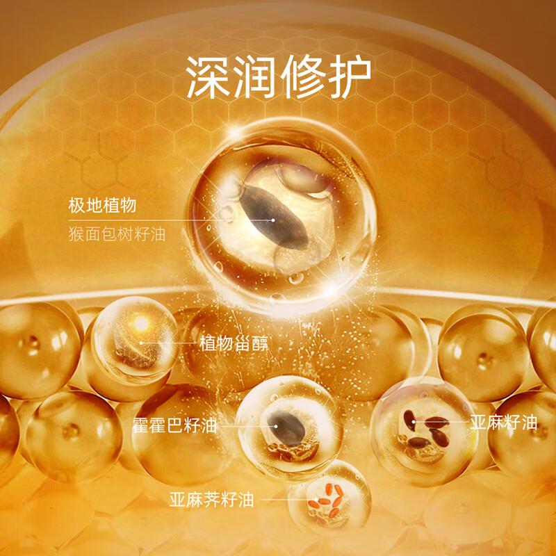 afu阿芙精华油怎么样,afu阿芙乳香塑颜精华油