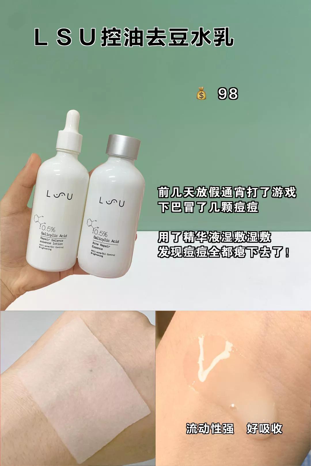 黄黑皮用反光板,黄黑皮一周秒变冷白皮