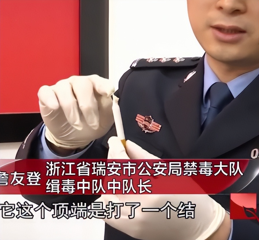 2019年，一少女深夜在朋友圈发“图形暗语”，警方调查后六人判刑