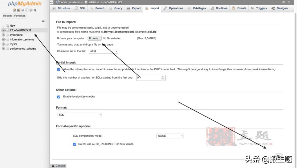 mysql数据库备份与恢复还原的方案,linux备份还原mysql数据库命令