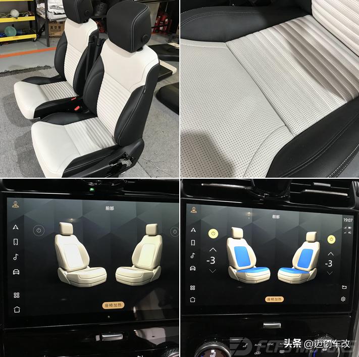 路虎发现5改装减震弹簧,路虎发现5改装航空座椅黑色