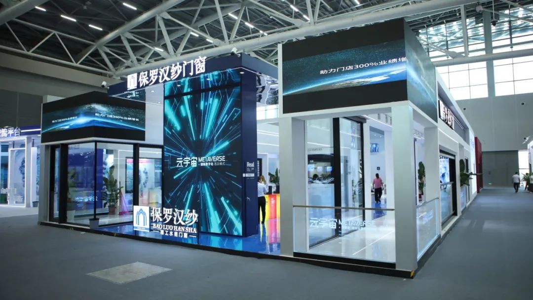 精彩不落幕完整版,佛山市保罗汉纱门窗