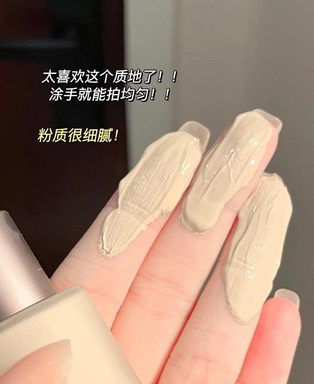 大牌粉底液测评兰蔻菁纯粉底液,兰蔻dw持妆粉底混干测评