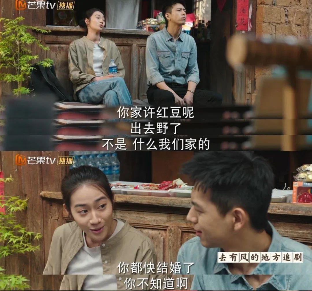 去有风的地方刘亦菲被说胖,去有风的地方刘亦菲忽胖忽瘦