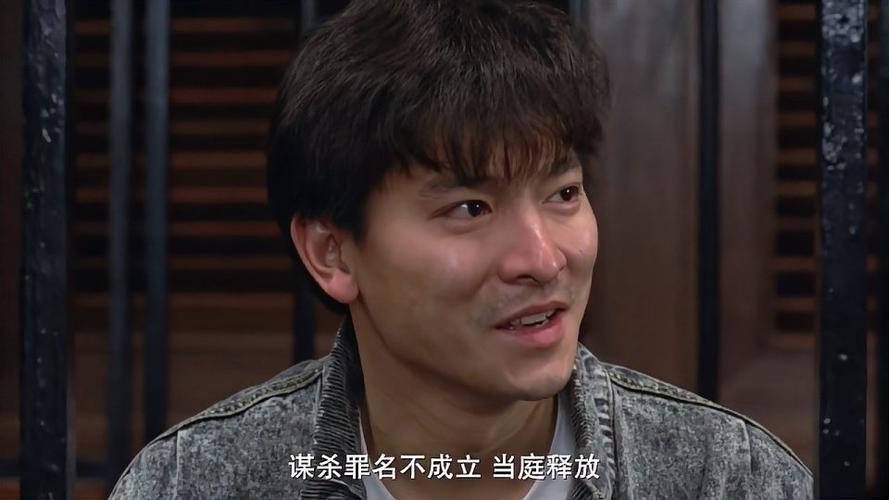 刘若英刘德华经典片段,刘若英刘德华经典作品