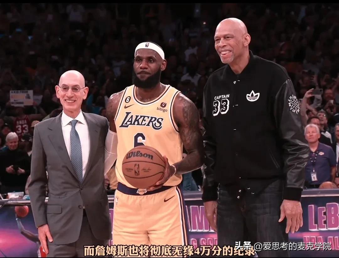 关于《NBA球星詹姆斯退役最新消息》