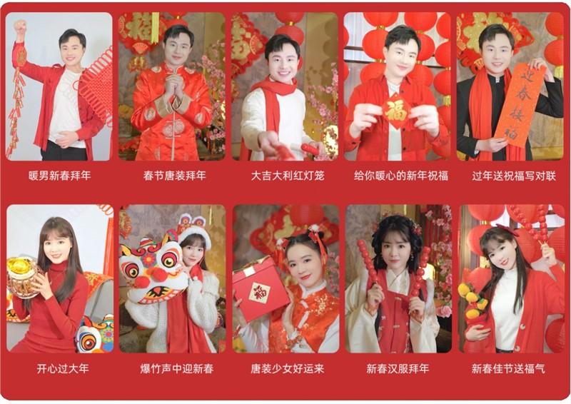 中国电信彩铃5g视频,电信过年彩铃