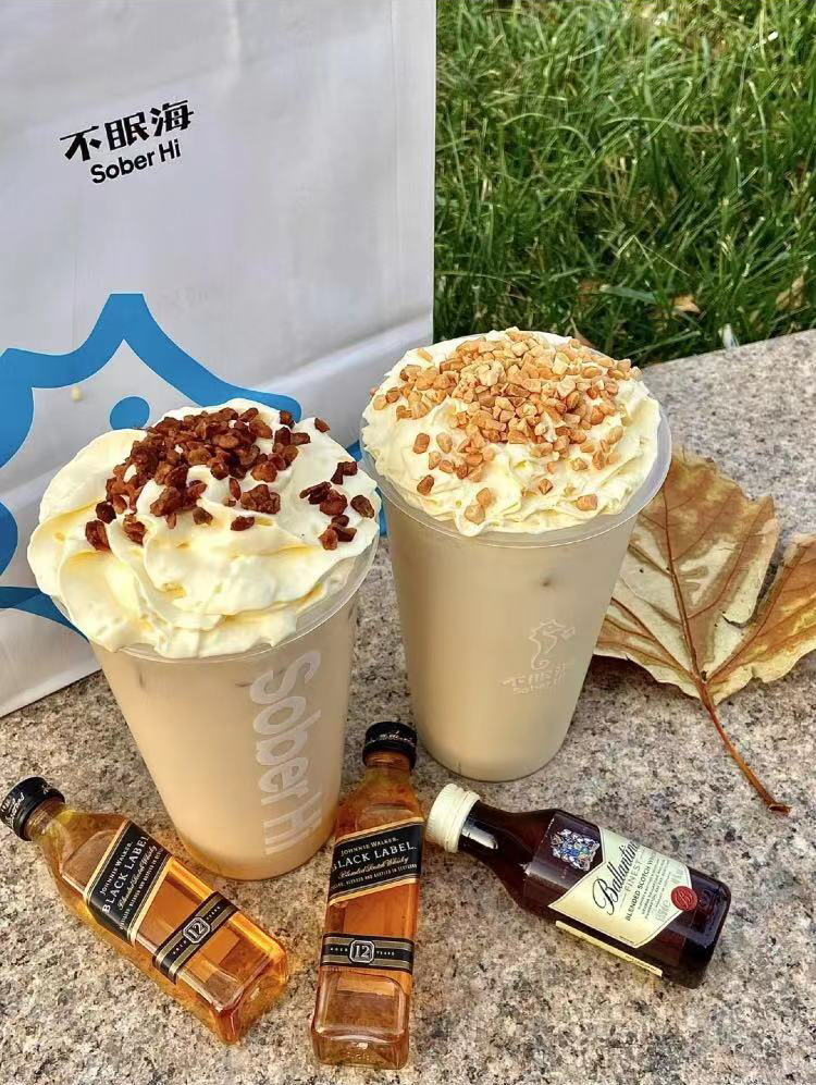 自制奶茶隐藏喝法大全攻略,自制奶茶攻略奶茶爱好者必看