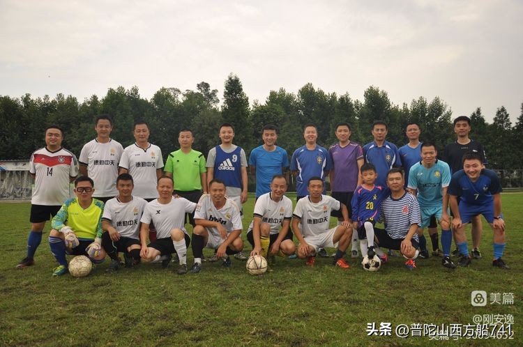 太平寺的传说故事,太平寺足球场