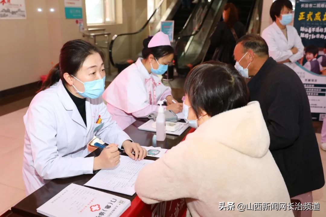 长治二院皮肤科联合妇科开展“三八女神节”义诊活动