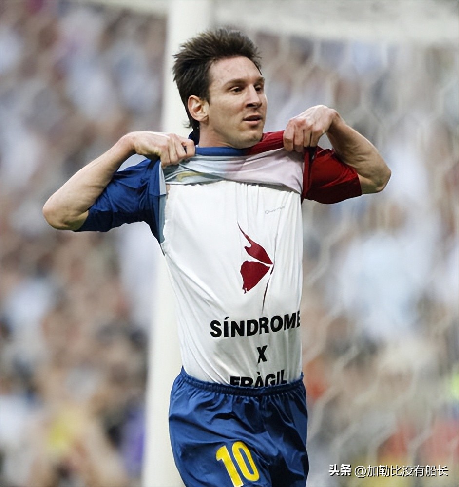 世界足坛五大惨案,世界足坛十大豪门惨案