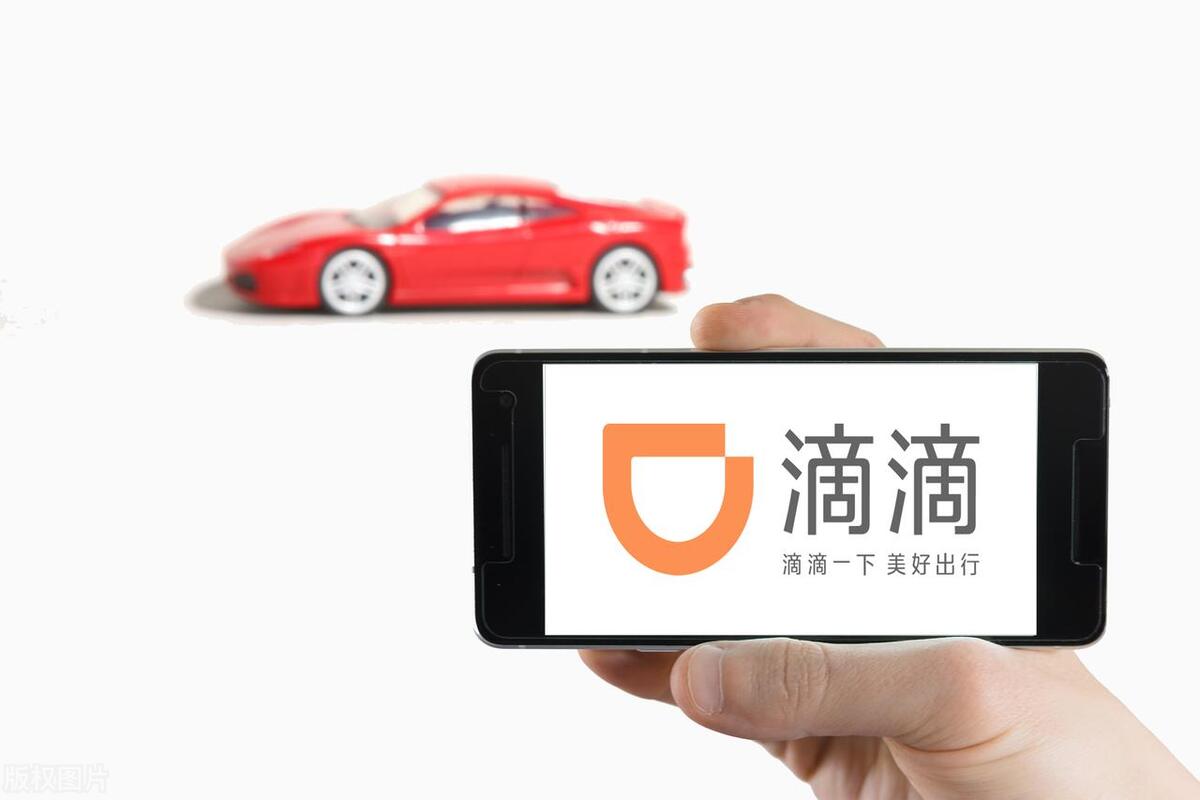 代驾付出代价完整版视频,代驾付出代价