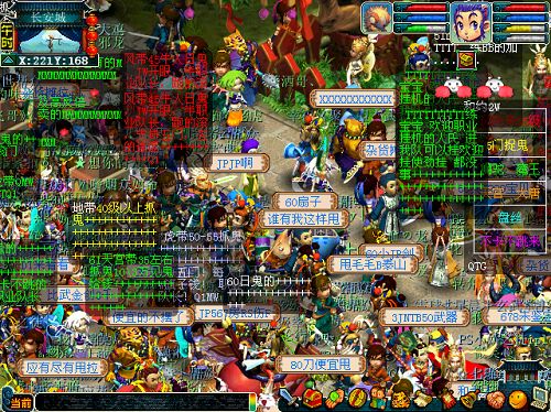 那些年玩过的游戏致敬青春,怀旧经典游戏致敬我们逝去的青春