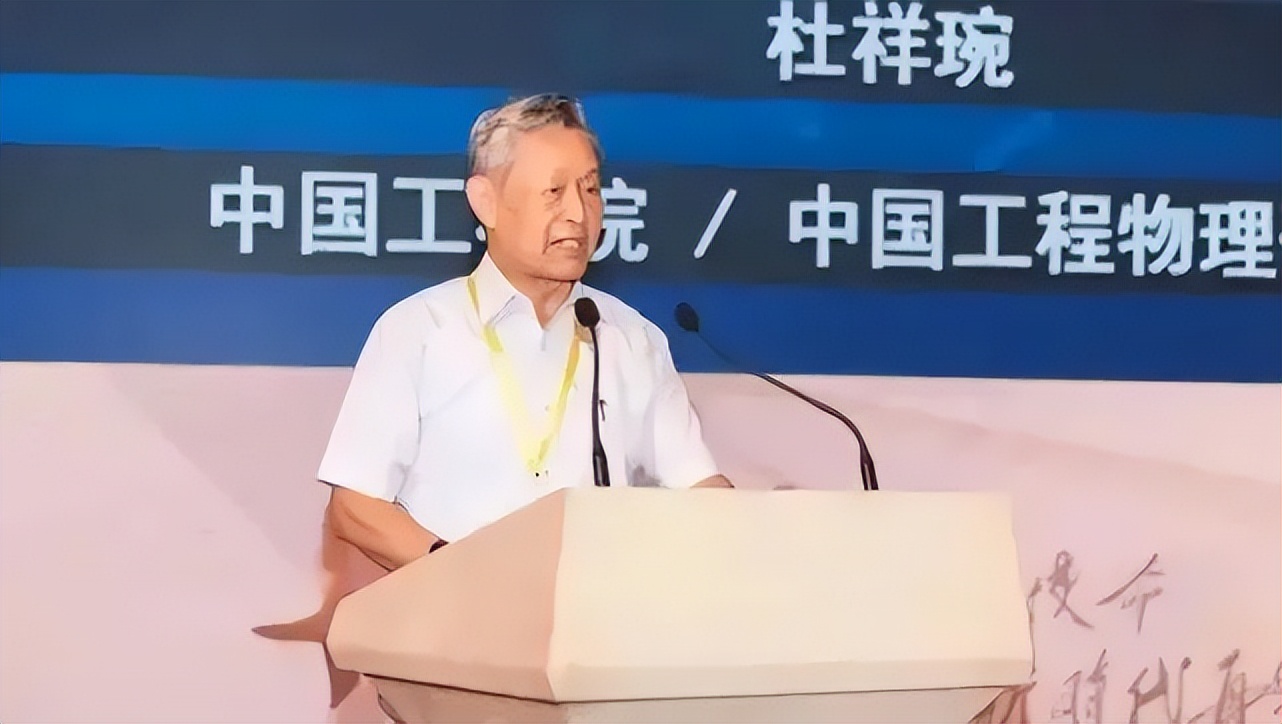 地热替代农村散烧煤？院士提出的想法，为何被网友怒评异想天开？