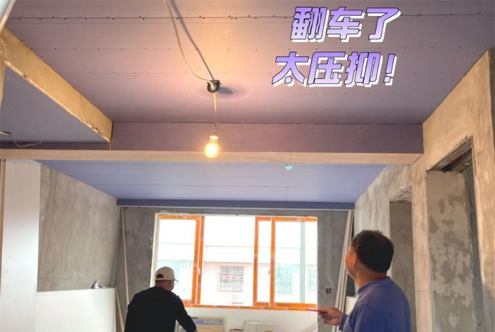 成都鲁班装饰装修公司陷阱,装修公司全包的陷阱和套路最新