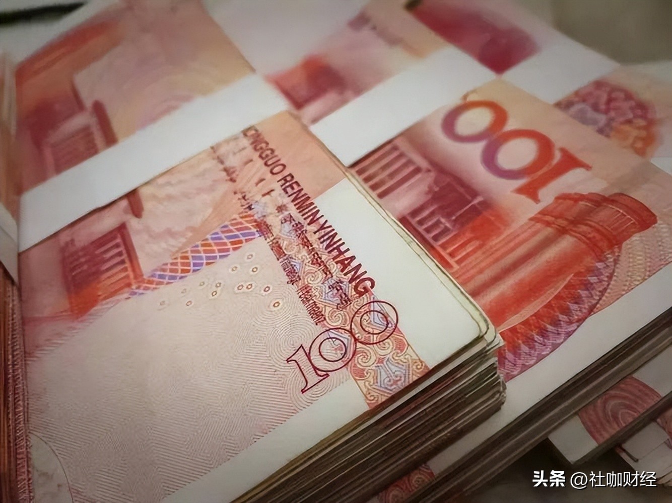 在有限的收入和各种支出的情况下,如何获得财务稳定和安全感?