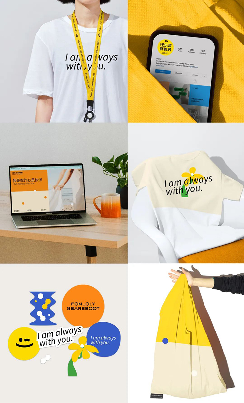 是益生菌,亦是你的心灵伙伴|inDare出品