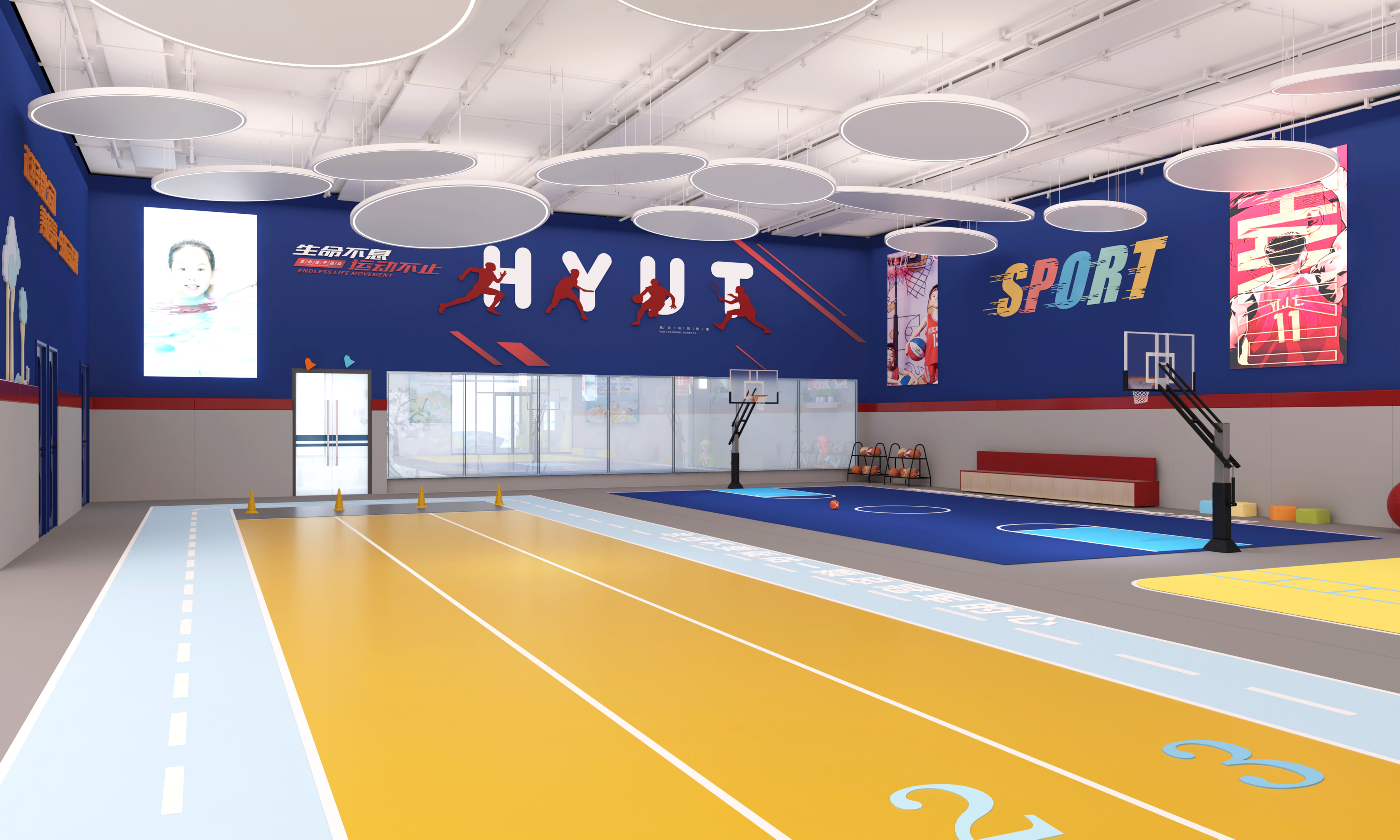 环亚·优体体适能教育加盟