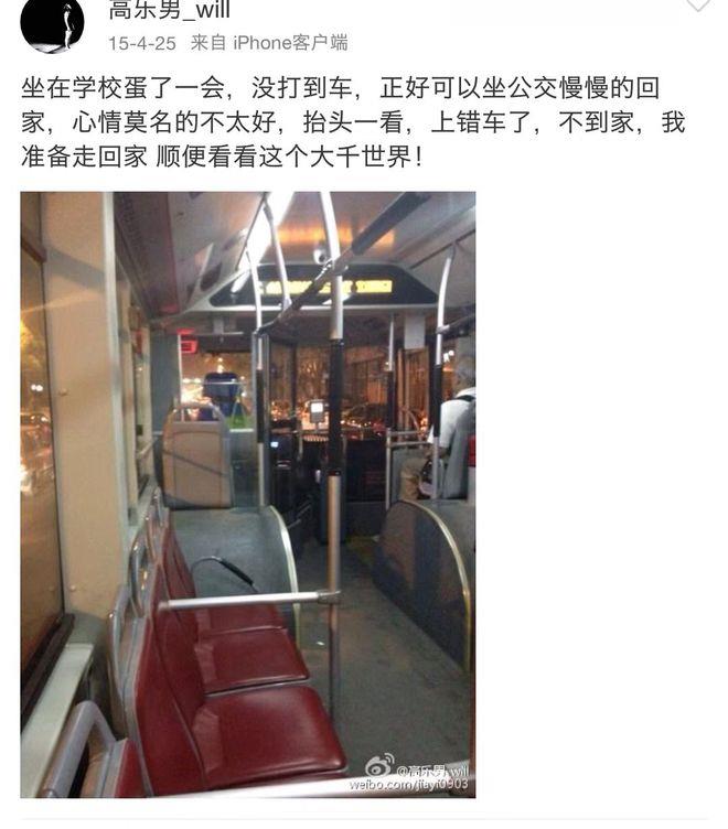 最美妲己近照曝光,最美妲己吸毒