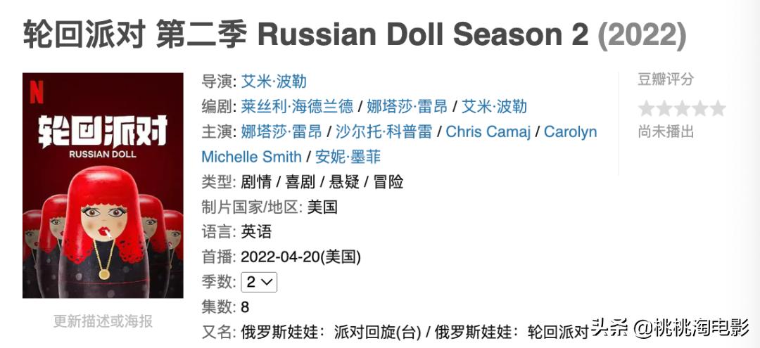 四月份将上线的11部新剧,四月待播三部剧你最期待哪部