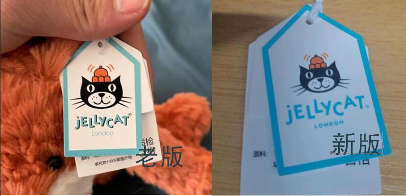 jellycat真假辨别邦尼兔,怎么辨别jellycat班尼兔真假