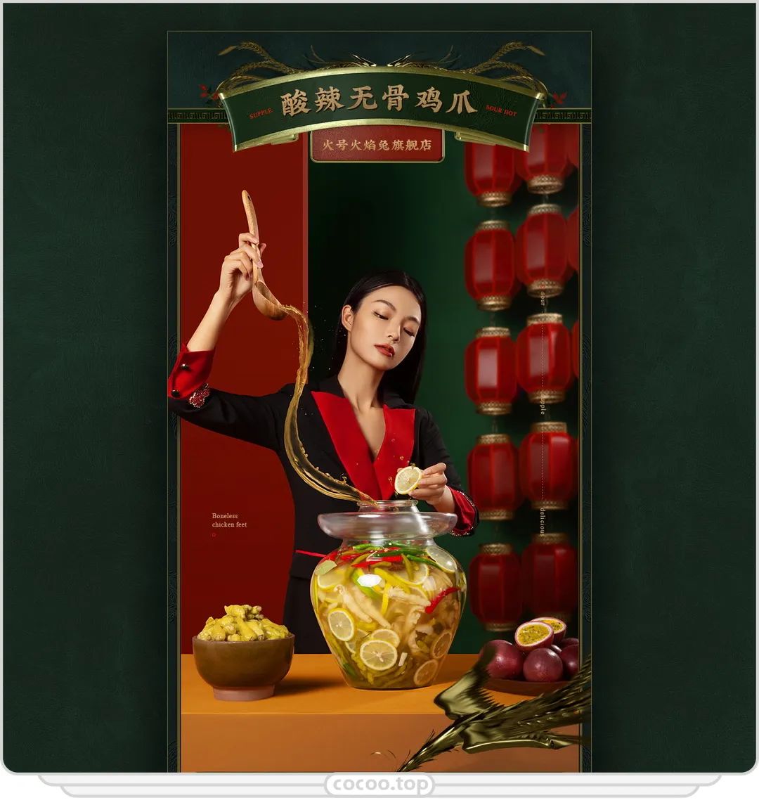 字体编排原理学会你就无敌啦,字体与编排教程书籍