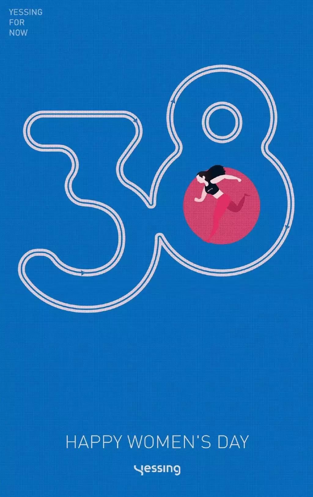 医院三八妇女节宣传海报图片,3月8号妇女节海报图片