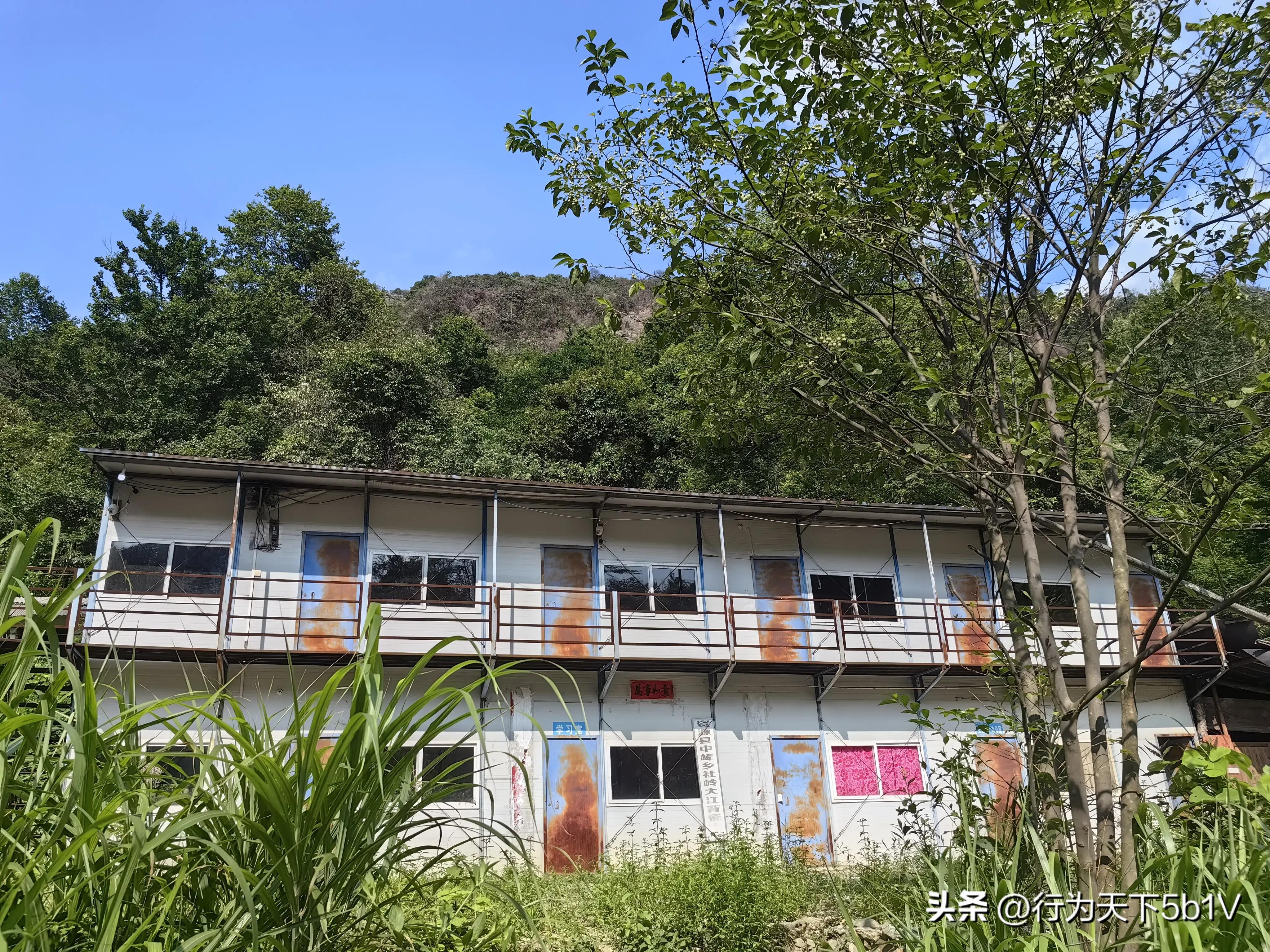 【探秘金紫山下的清凉秘境】行走在资源资江源大峡谷的风景线上