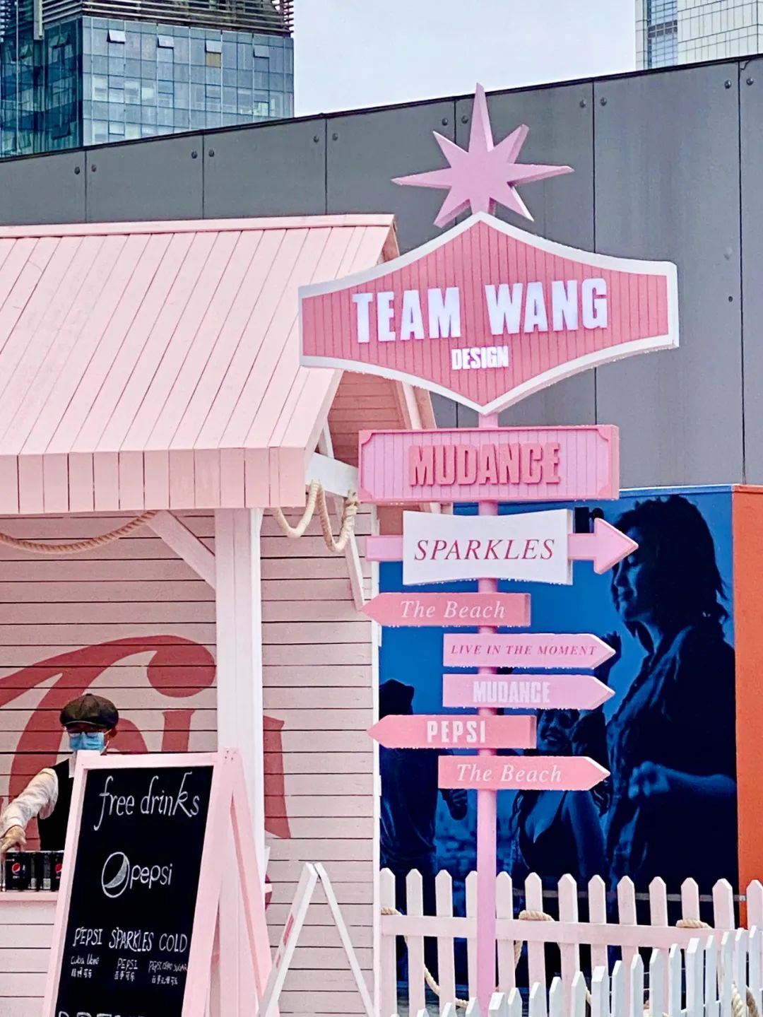 同样是快闪店，看燕京啤酒、PUMA、唐老鸭5大品牌如何玩出新高度