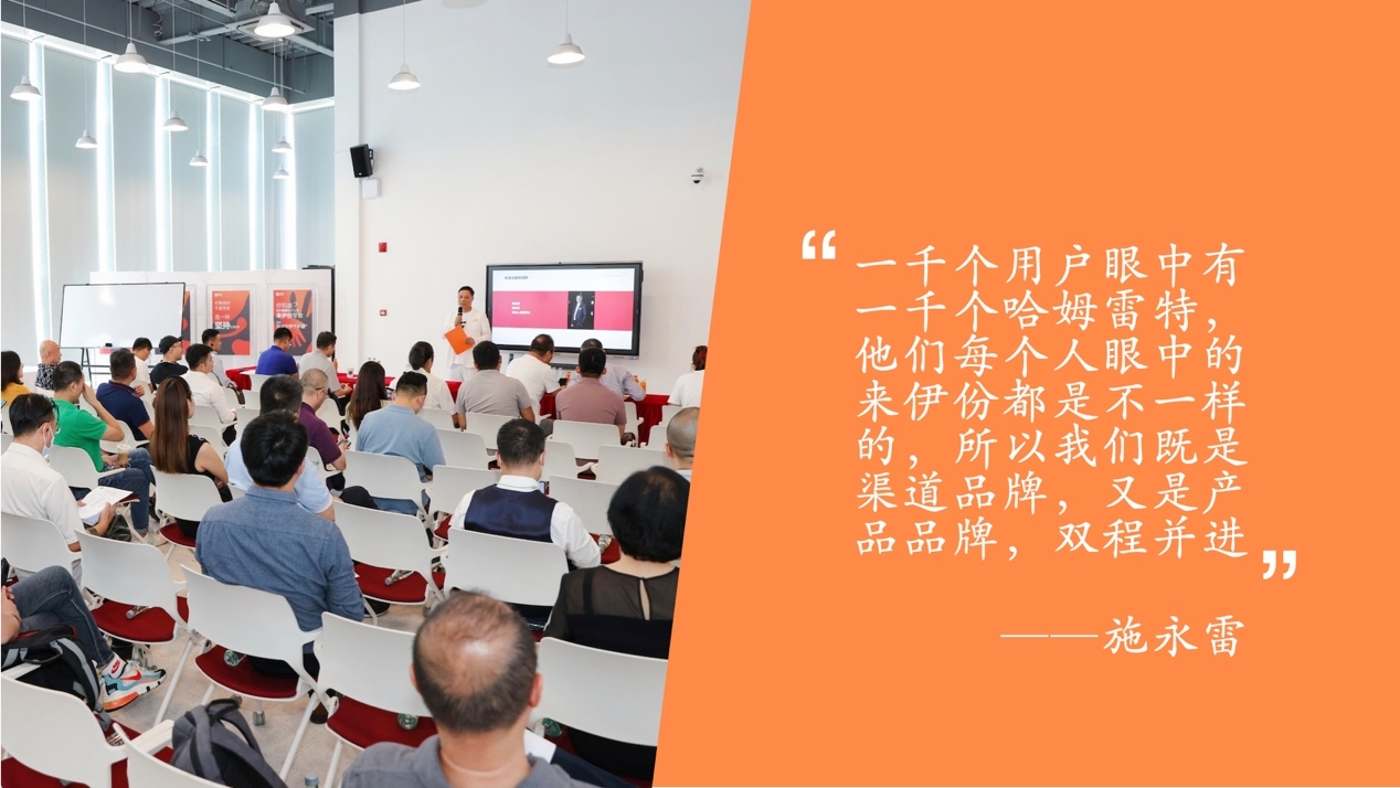 一千个人眼中有一千个哈姆雷特,一千个人眼里有1千个哈姆雷特