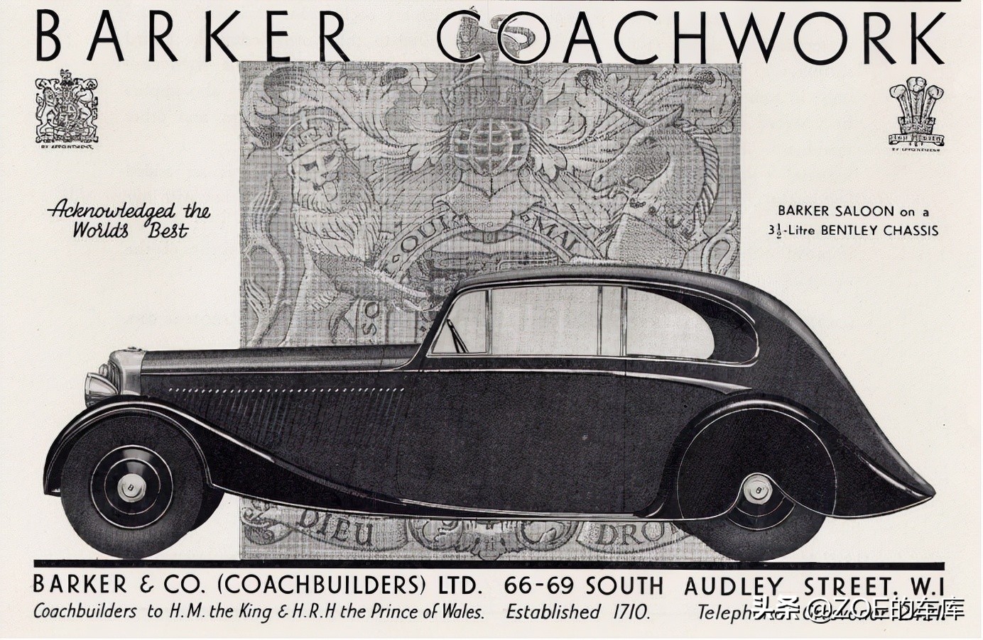 劳斯莱斯汽车的故事下集：Coachbuilder是什么？