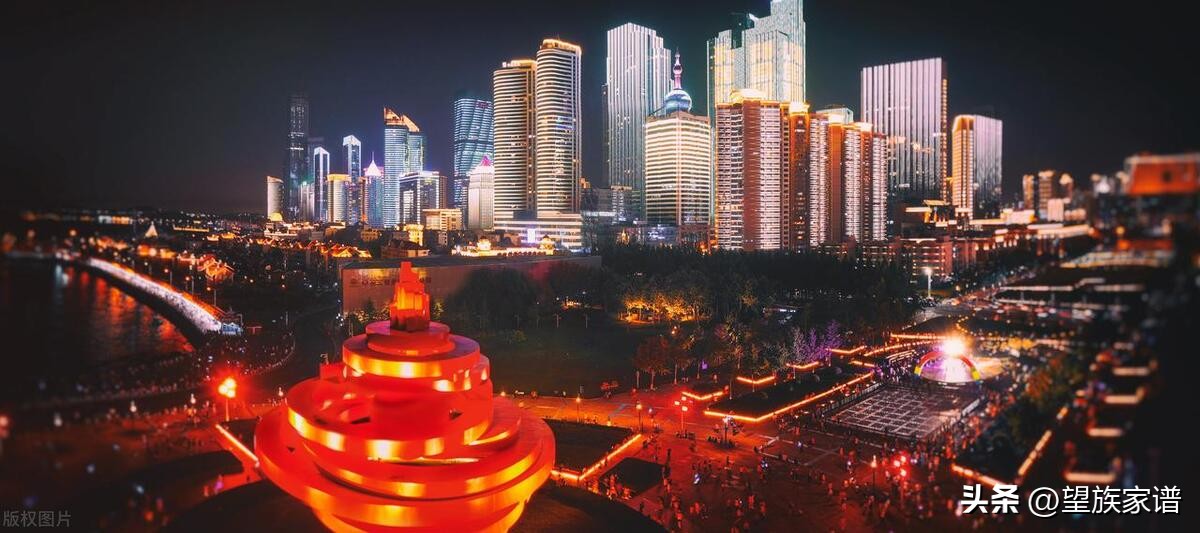 山东青岛即墨家谱,寻根20集完整版