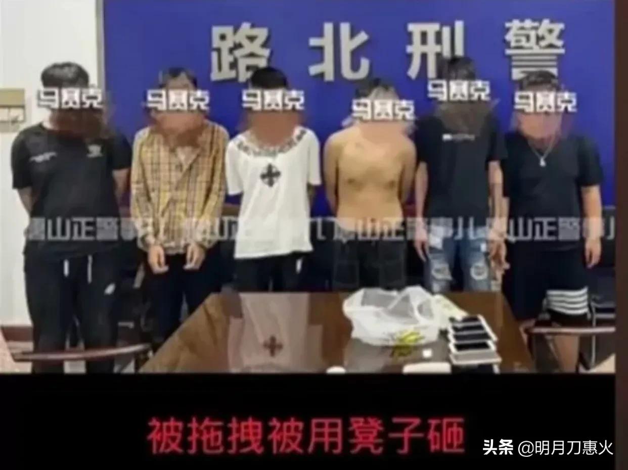 各大网红对唐山打人事件评价,网红霸气大叔分析唐山打人事件