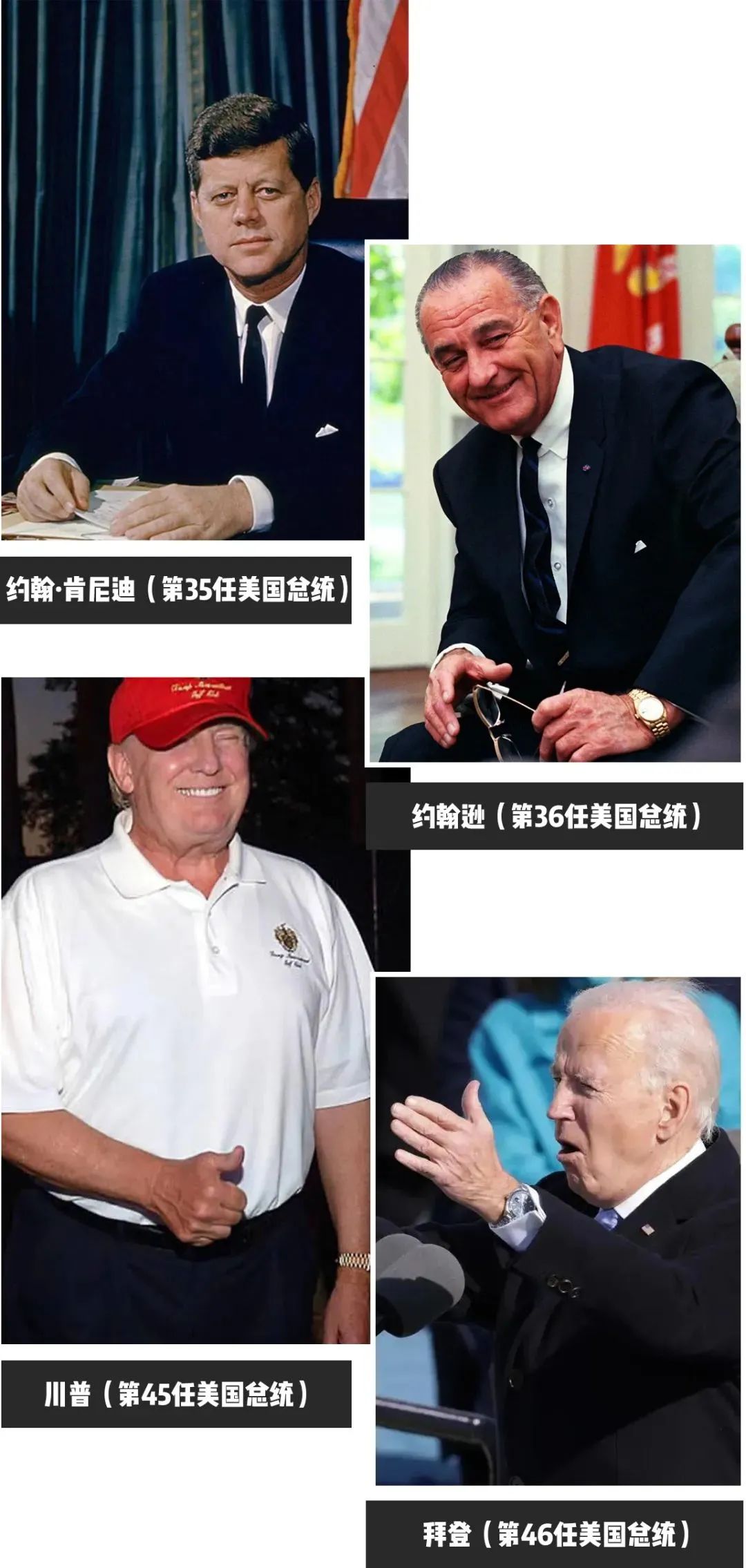 腕表含金量排名前十,腕表奢侈品表排名前十位