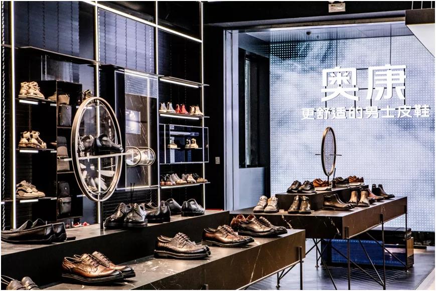 奥康专利皮鞋,奥康顶级皮鞋