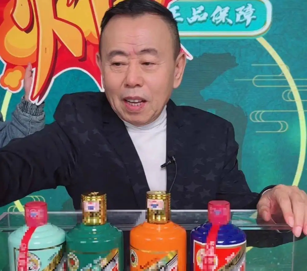 茅台回应来了!潘长江满嘴跑火车,灌醉董事长拿定价权子虚乌有?