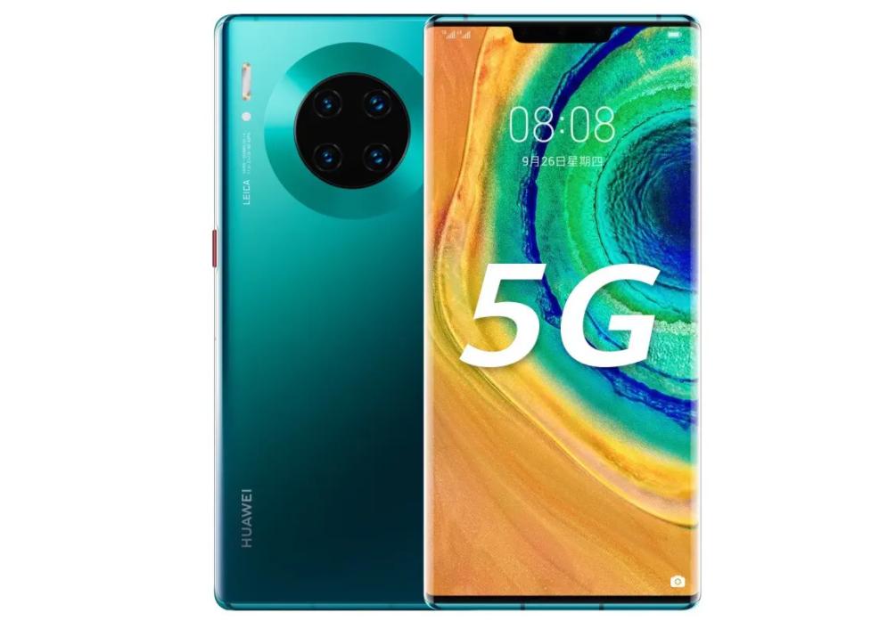 手机发展史图片及介绍,1970年到2020年手机的变化