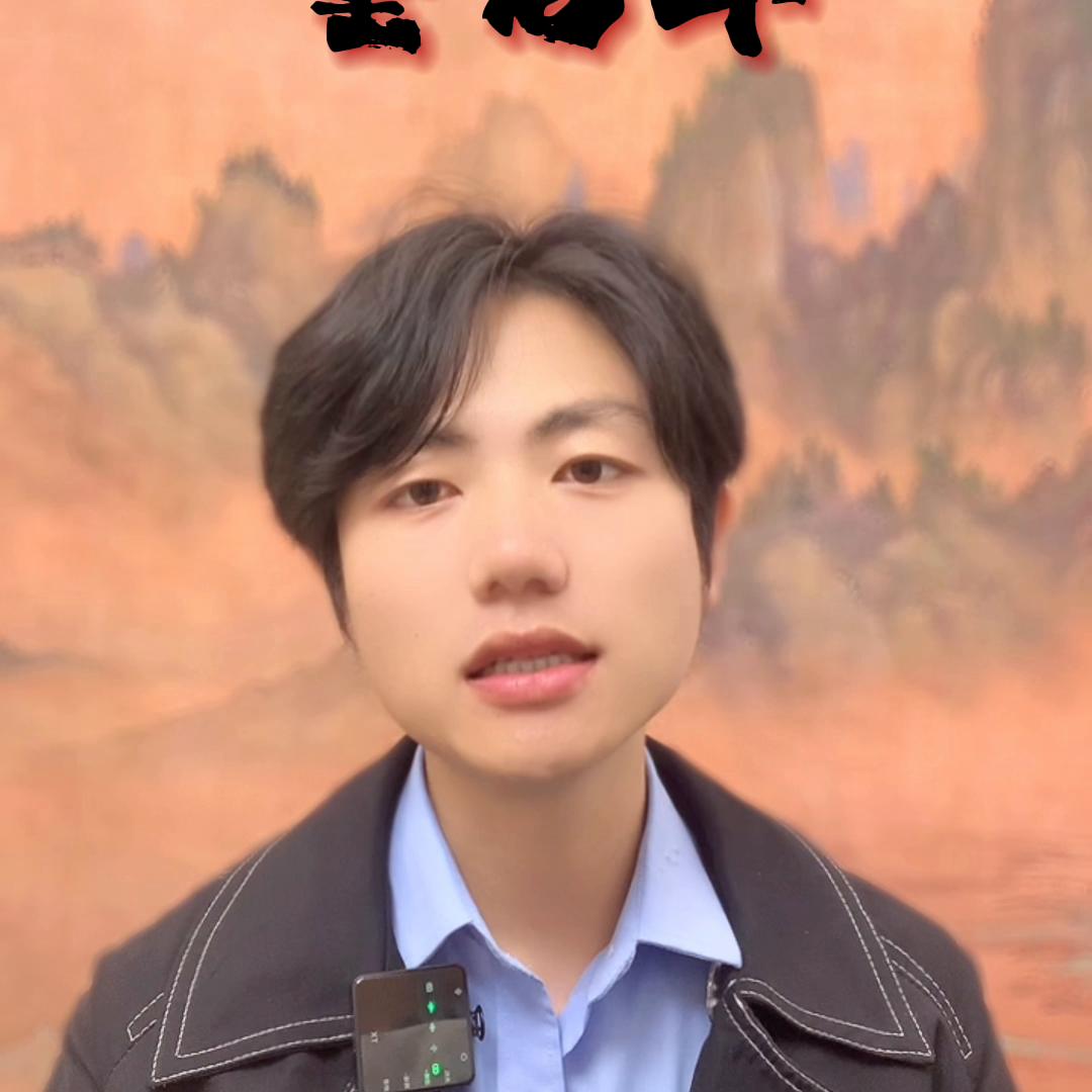 冤枉女孩偷窃文具店停业,野蛮的公正知乎