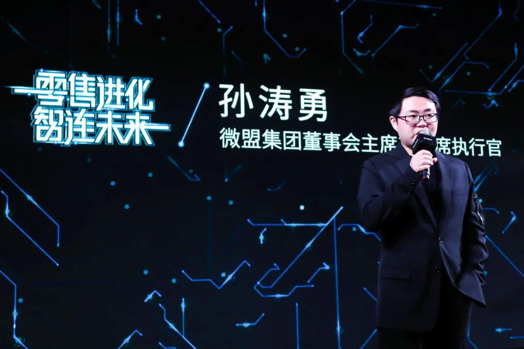 微盟和有赞费用,有赞和微盟哪个更有前景