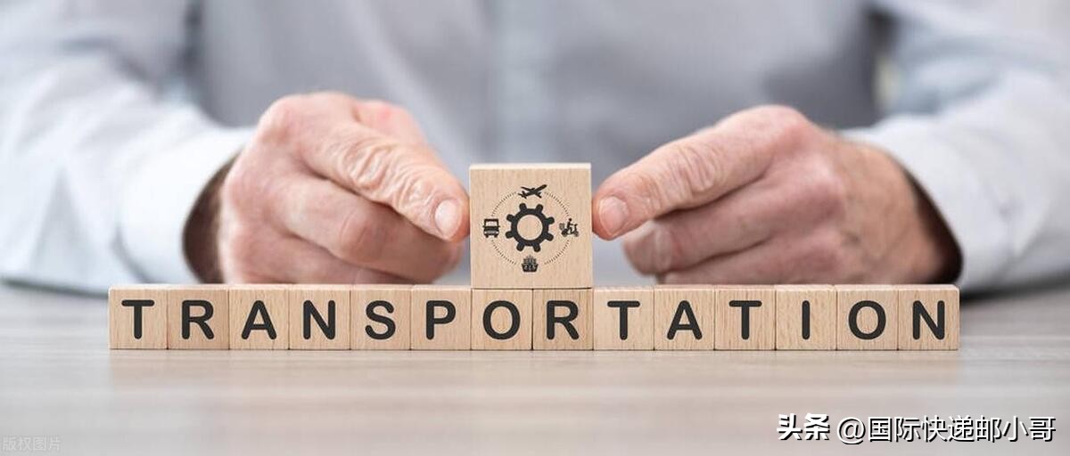 国际运费保费怎么算,国际运费是怎么弄